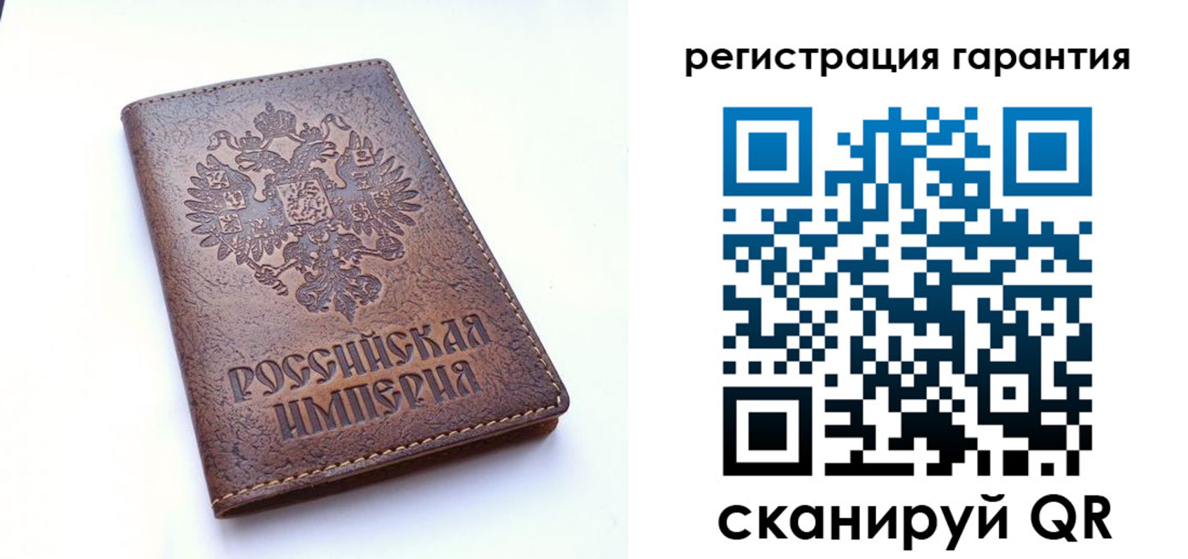 прописка регистрация в Буинске